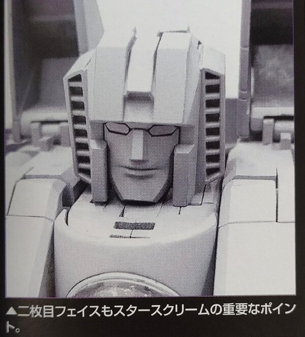 Transformers MP Starscream 2.0 New Prototype Images  (4 of 11)